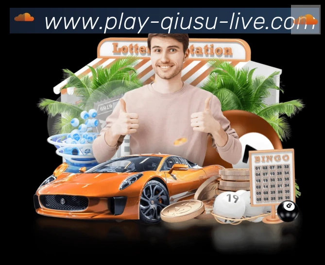 球速体育全站App