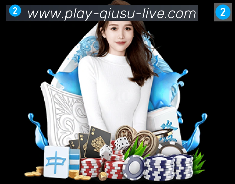 体育App